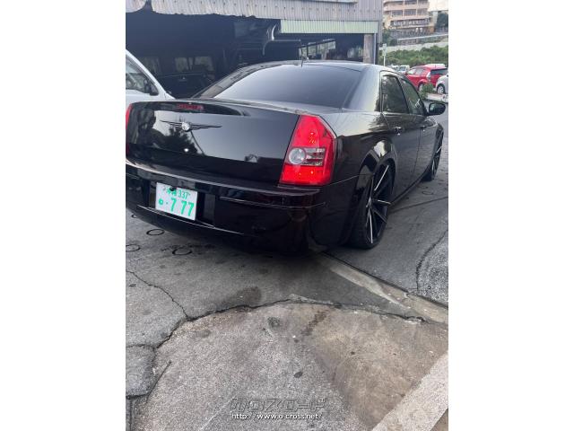 クライスラー 300C