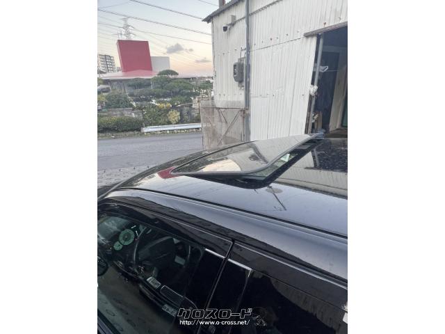 クライスラー 300C