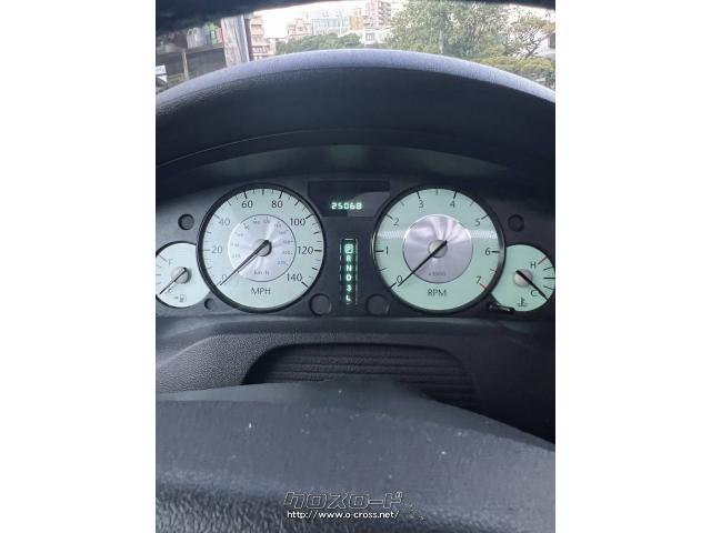 クライスラー 300C
