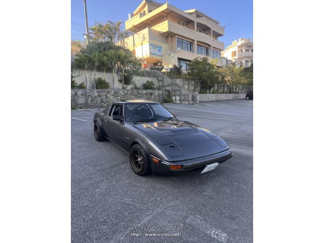 マツダ サバンナRX-7・1983(S58)年式・グレー・570cc・オートショップ