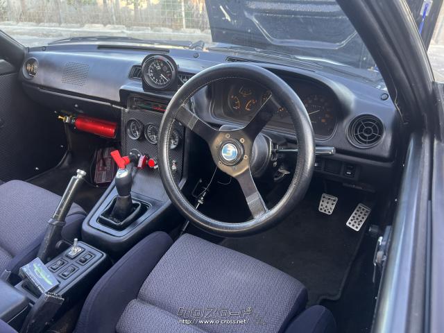 マツダ サバンナRX-7・1983(S58)年式・グレー・570cc・オートショップ