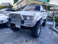 トヨタ ハイラックスサーフ