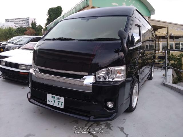 トヨタ ハイエースコミューター スーパーロングDX 8ナンバー登録