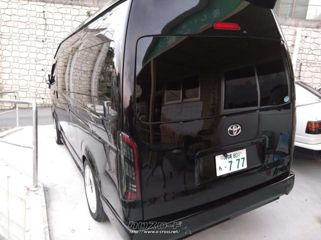 トヨタ ハイエースコミューター スーパーロングDX 8ナンバー登録