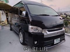 トヨタ ハイエースコミューター