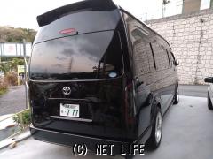 トヨタ ハイエースコミューター