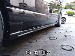 トヨタ ハイエースコミューター