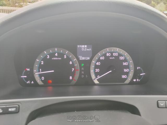 トヨタ クラウンマジェスタ