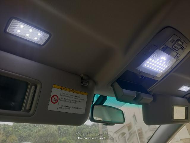 トヨタ クラウンマジェスタ