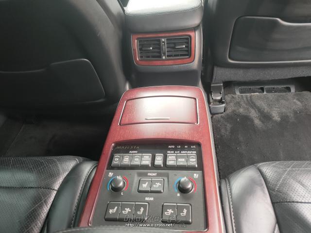 トヨタ クラウンマジェスタ