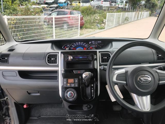 ダイハツ タント