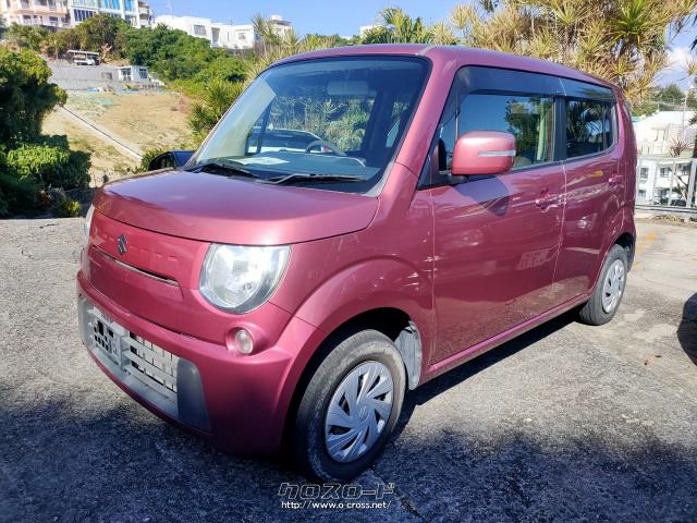 スズキ MRワゴン