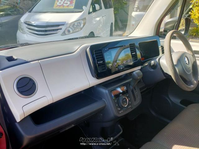 スズキ MRワゴン