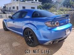 マツダ RX-8