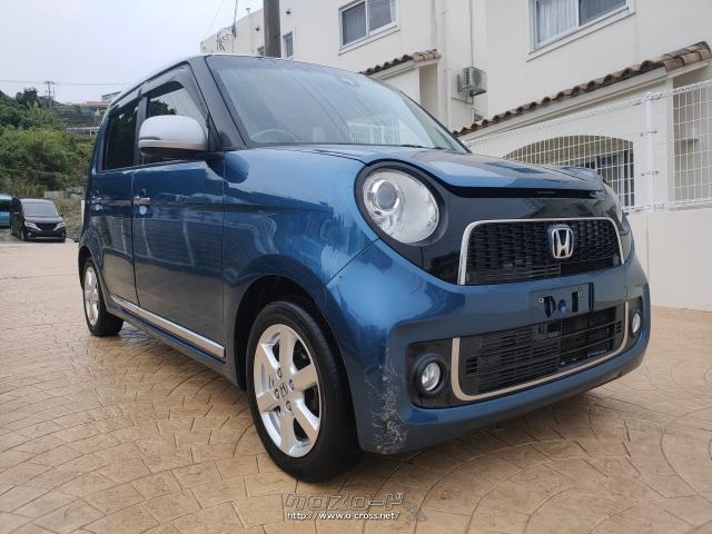 ホンダ N-ONE