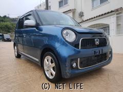 ホンダ N-ONE