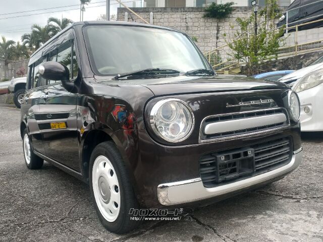 アルトラパンショコラ 純正 グリルブラウン