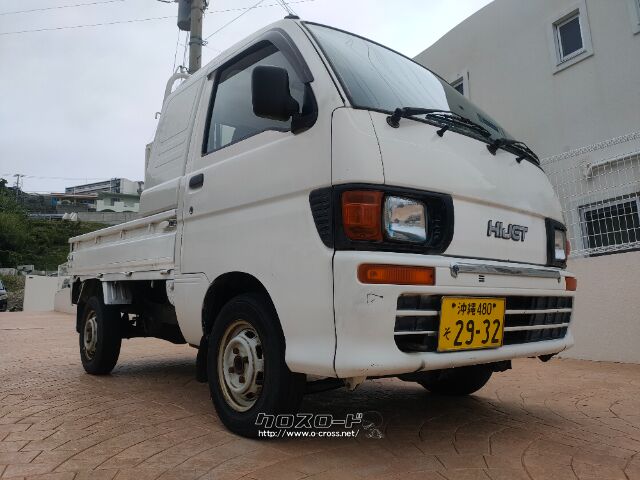 ダイハツ ハイゼットトラック