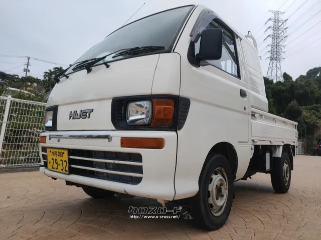 ダイハツ ハイゼットトラック・1997(H9)年式・ホワイト・660cc・オート