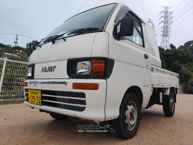 ダイハツ ハイゼットトラック