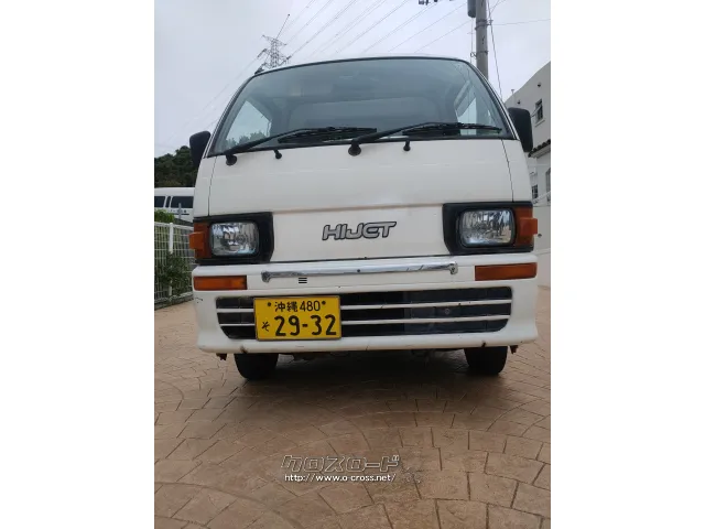 ダイハツ ハイゼットトラック・1997(H9)年式・ホワイト・660cc・オート