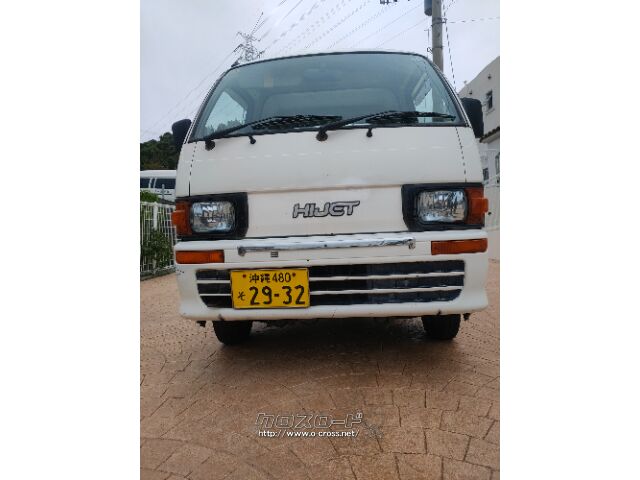 ダイハツ ハイゼットトラック