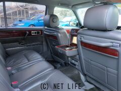 トヨタ センチュリー