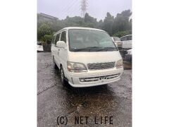 トヨタ ハイエース