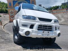 三菱 デリカスペースギア