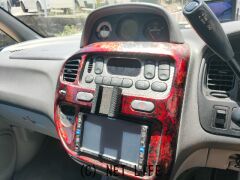 三菱 デリカスペースギア