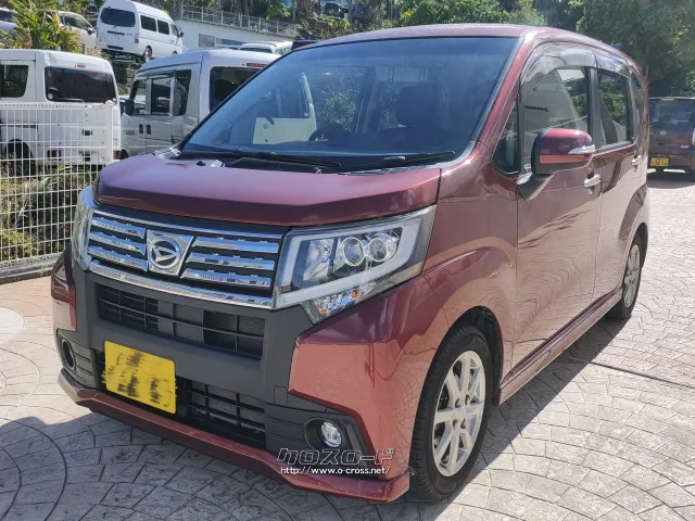 ダイハツ ムーヴ