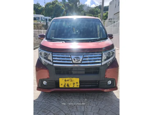 ダイハツ ムーヴ