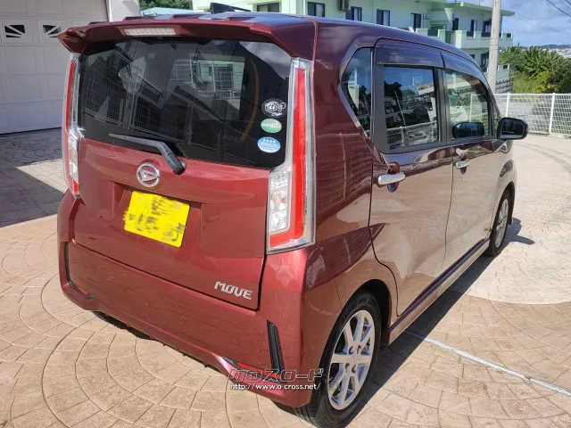 ダイハツ ムーヴ