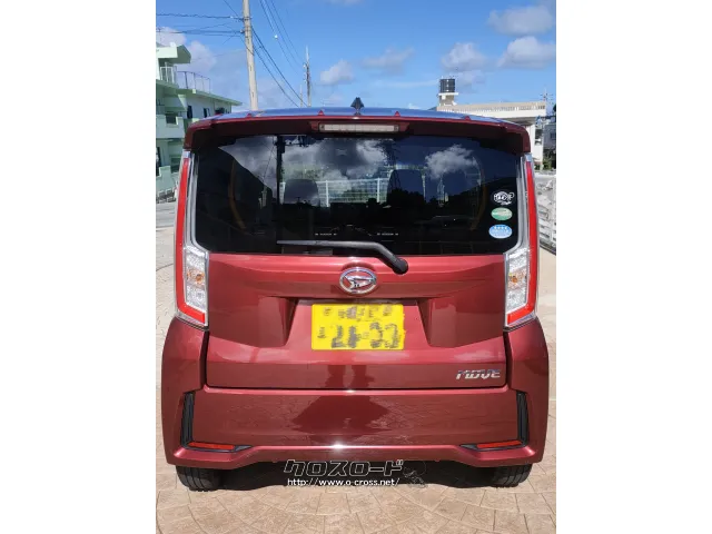 ダイハツ ムーヴ