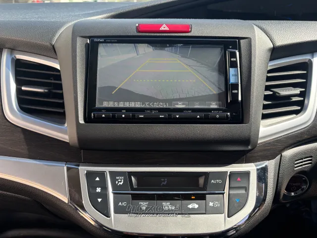 ホンダ ジェイド