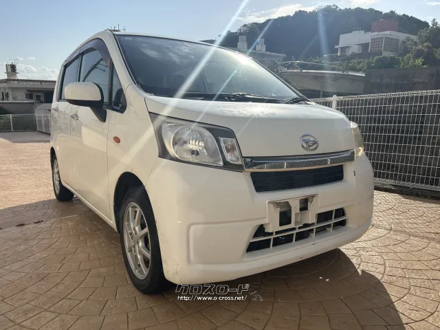 ダイハツ ムーヴ