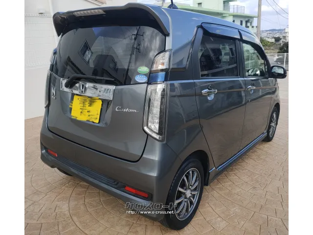 ホンダ N-WGN