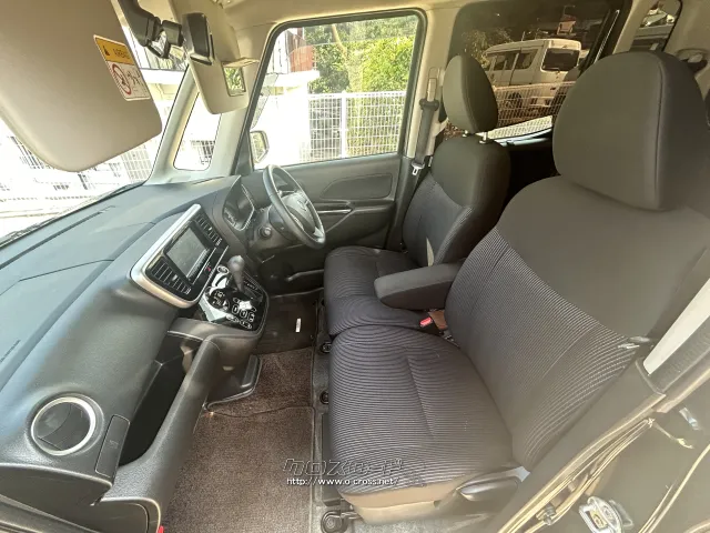 日産 デイズルークス