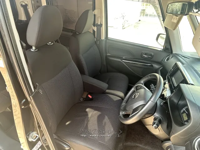 日産 デイズルークス