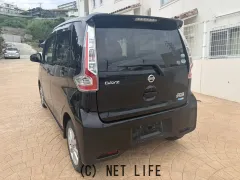 日産 デイズ