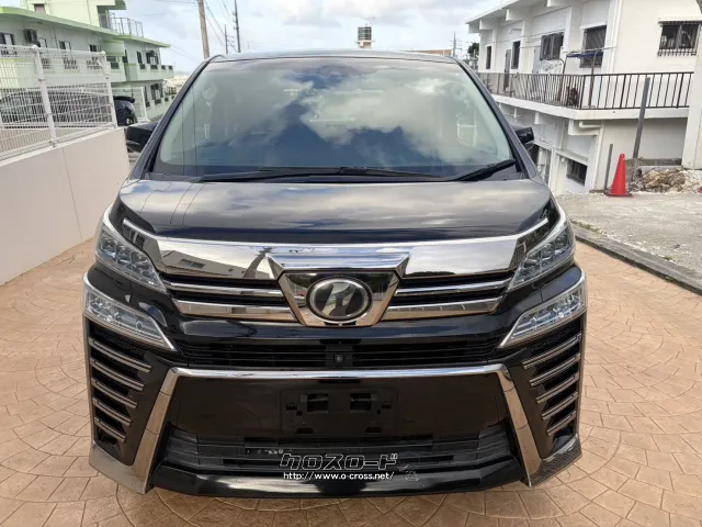 トヨタ ヴェルファイア