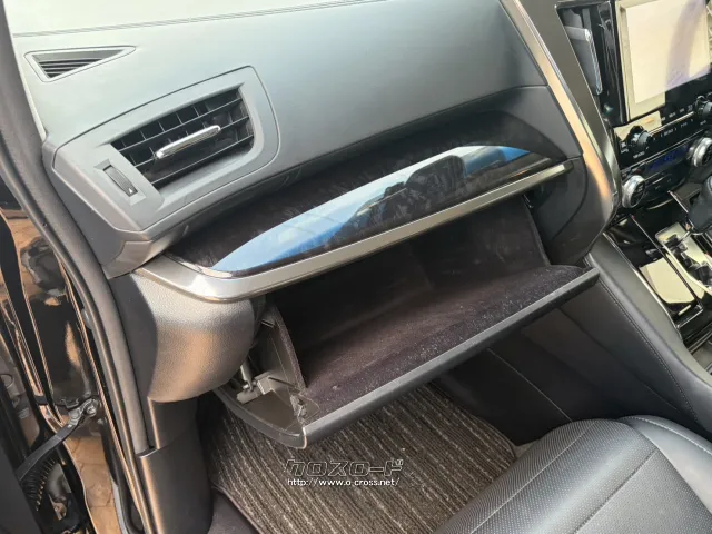 トヨタ ヴェルファイア