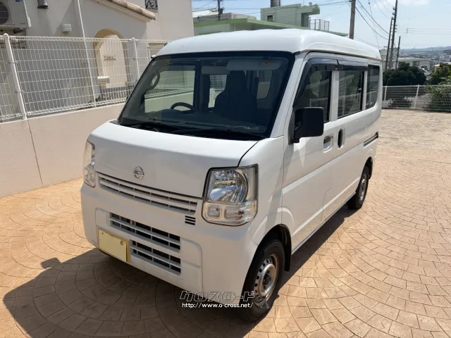 日産 NV100クリッパー