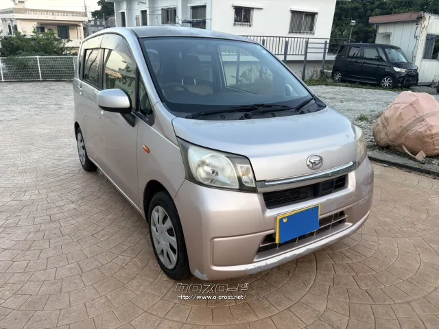 ダイハツ ムーヴ