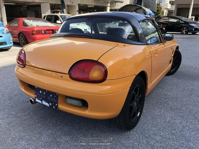 スズキ カプチーノ・1992(H4)年式・オレンジ・660cc・輝琉オート・走行