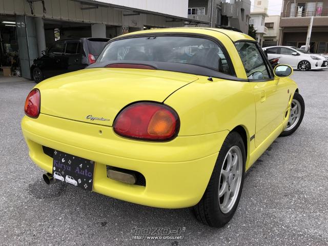 スズキ カプチーノ