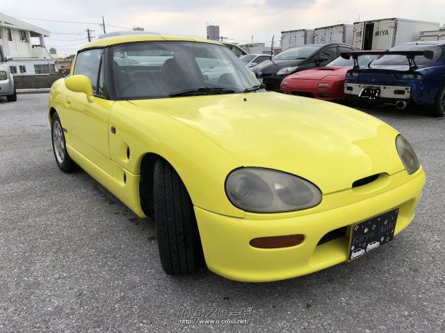 スズキ カプチーノ