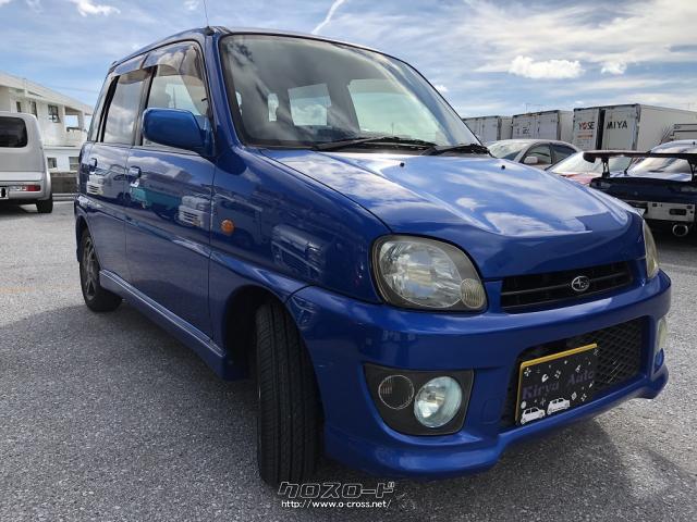 スバル プレオ RSリミテッド・2002(H14)年式・ブルー・660cc・輝琉
