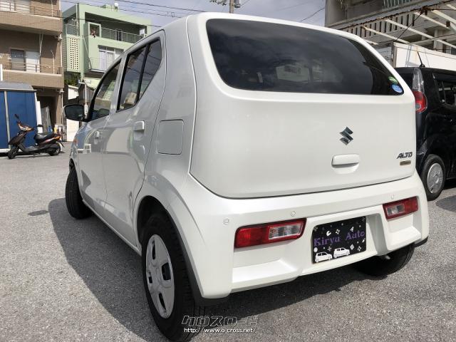 スズキ アルト S・2020(R2)年式・パールホワイト・660cc・輝琉オート