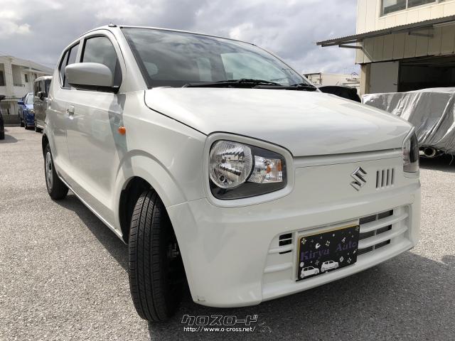 スズキ アルト S・2020(R2)年式・パールホワイト・660cc・輝琉オート
